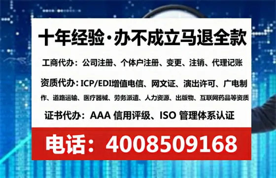 赤峰办理<a href='https://www.lihengelec.com/  '>食品经营许可证</a>：真实经历分享与实用指南