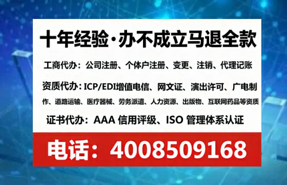 赤峰<a href='https://www.lihengelec.com/  '>医疗器械二类经营备案证</a>办理全攻略：用处、流程、避坑指南与高效代办推荐