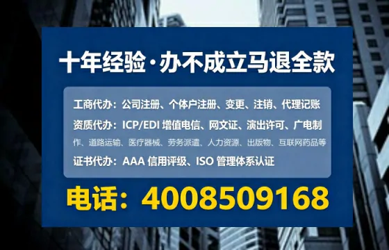 赤峰办理<a href='https://www.lihengelec.com/  '>食品经营许可证</a>：真实经历分享与实用指南