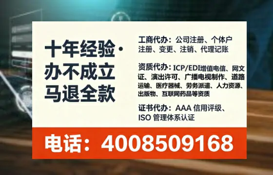 赤峰办理<a href='https://www.lihengelec.com/  '>医疗器械网络销售备案</a>的用处、流程与实操经验分享