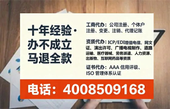 赤峰办理<a href='https://www.lihengelec.com/  '>食品生产许可证</a>的实用价值、全流程解析与避坑指南