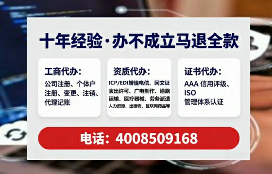 赤峰办理<a href='https://www.lihengelec.com/  '>食品生产许可证</a>的实用价值、全流程解析与避坑指南
