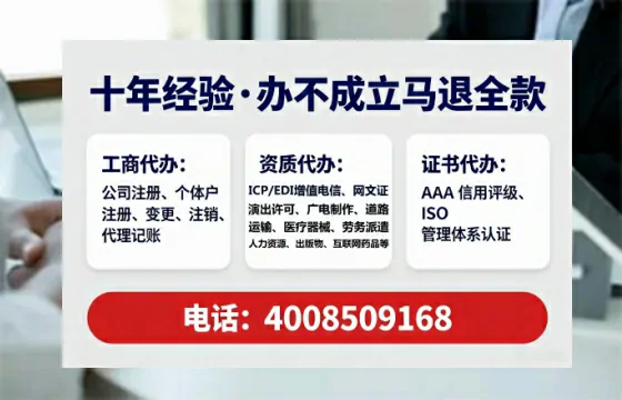 赤峰办理<a href='https://www.lihengelec.com/  '>医疗器械网络销售备案</a>的用处、流程与实操经验分享