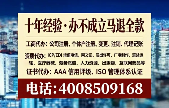 赤峰办理<a href='https://www.lihengelec.com/  '>医疗器械三类经营许可证</a>的用处、流程与避坑指南
