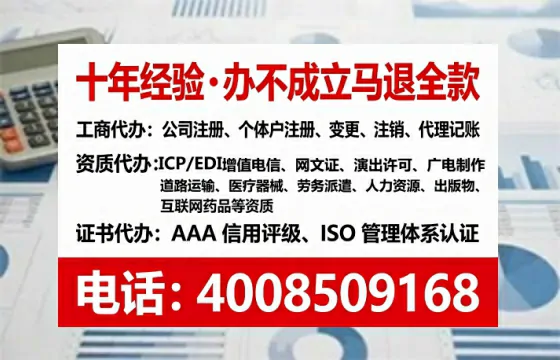 赤峰<a href='https://www.lihengelec.com/  '>广电短剧三件套</a>办理指南：用途、流程与费用全解析