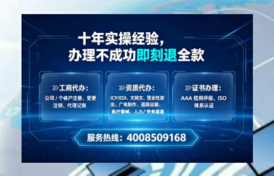 赤峰<a href='https://www.lihengelec.com/  '>广电短剧三件套</a>办理指南：用途、流程与费用全解析