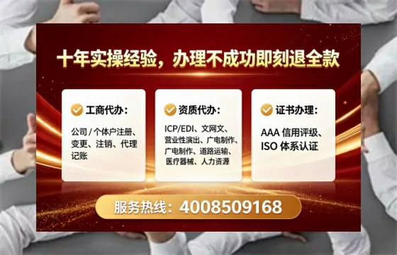 赤峰办理<a href='https://www.lihengelec.com/  '>道路运输许可证</a>的用处、流程与关键注意事项