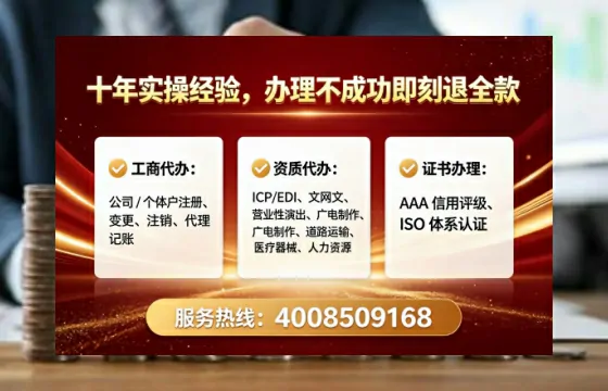 赤峰办理<a href='https://www.lihengelec.com/  '>医疗器械三类经营许可证</a>的用处、流程与避坑指南