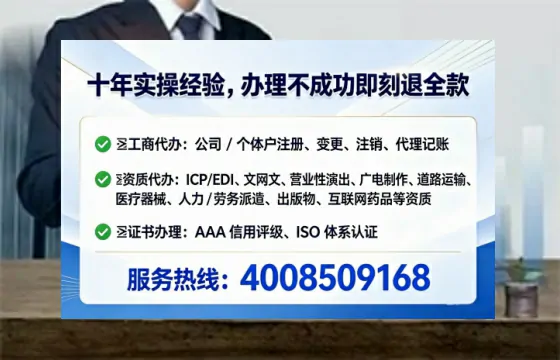 赤峰办理<a href='https://www.lihengelec.com/  '>网络文化经营许可证</a>的用处、流程与实操经验分享