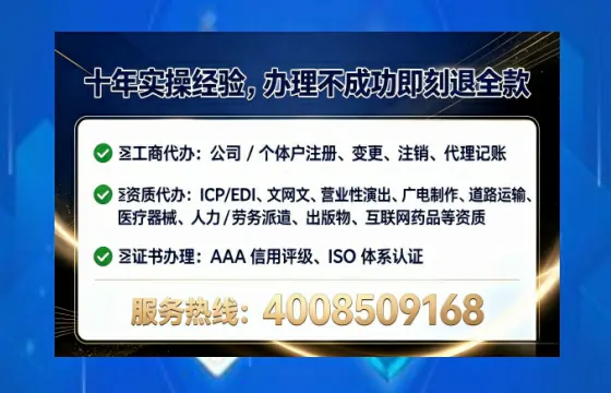 赤峰<a href='https://www.lihengelec.com/  '>医疗器械二类经营备案证</a>办理全攻略：用处、流程、避坑指南与高效代办推荐