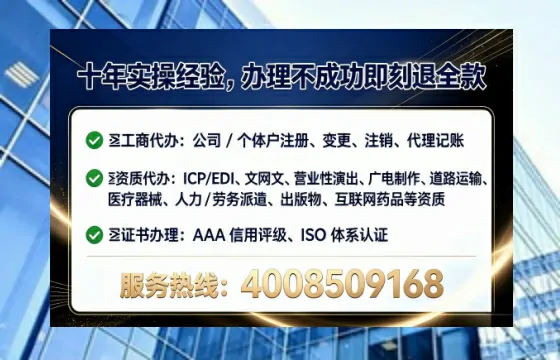 赤峰办理<a href='https://www.lihengelec.com/  '>药品经营许可证</a>的用处、流程与实操经验分享